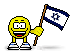 EMOTICON drapeau d-israel 6