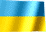 EMOTICON drapeau de l-ukraine 1