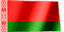 EMOTICON drapeau de la bielorussie 1