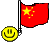 EMOTICON drapeau de la chine 2