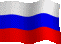 Gifs Animés drapeau de la russie 4