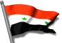 Gifs Animés drapeau de la syrie 12