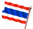 EMOTICON drapeau de la thailande 21