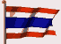 EMOTICON drapeau de la thailande 7