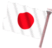 Gifs Animés drapeau du japon 12