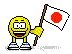EMOTICON drapeau du japon 8