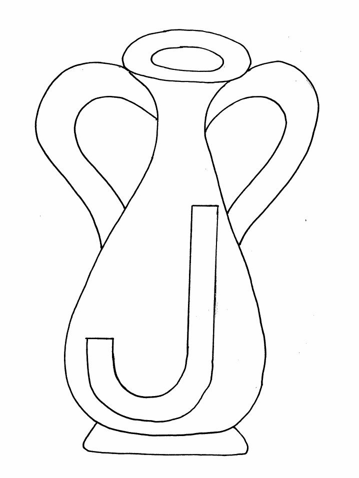 Coloriage 10 Alphabet mixte