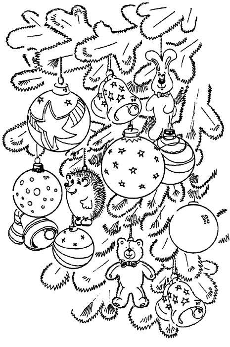 Coloriage 13 Boules de noel