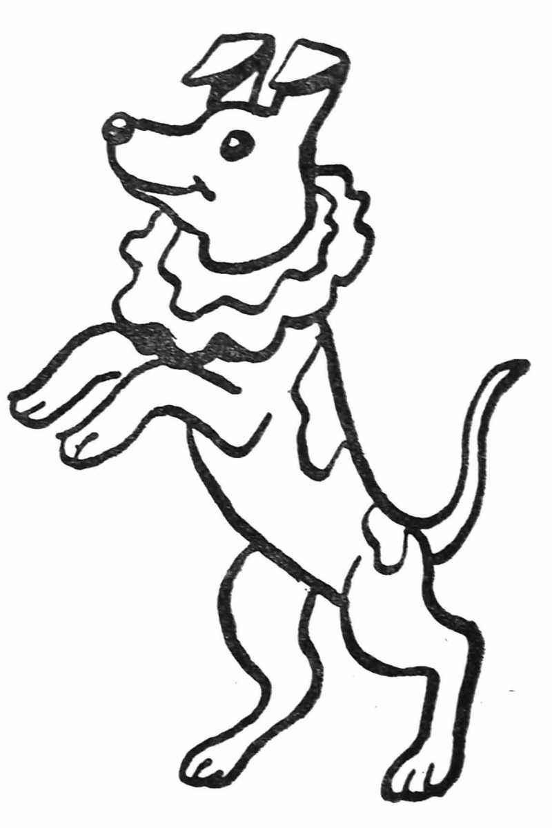 Coloriage 43 Chiens