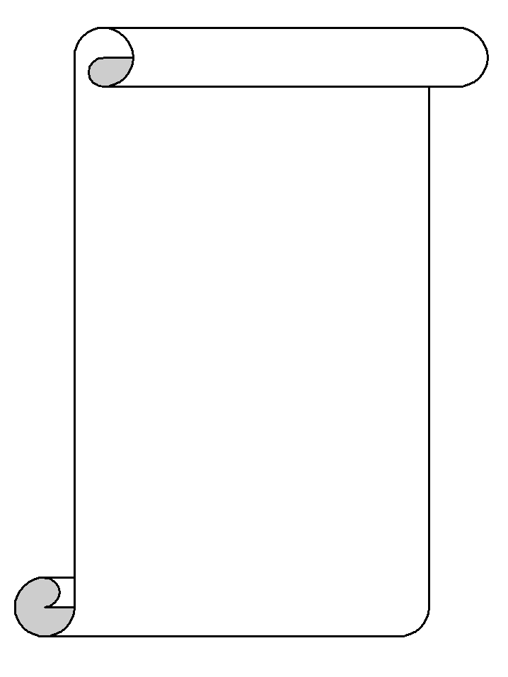 Coloriage 33 Des formes simples