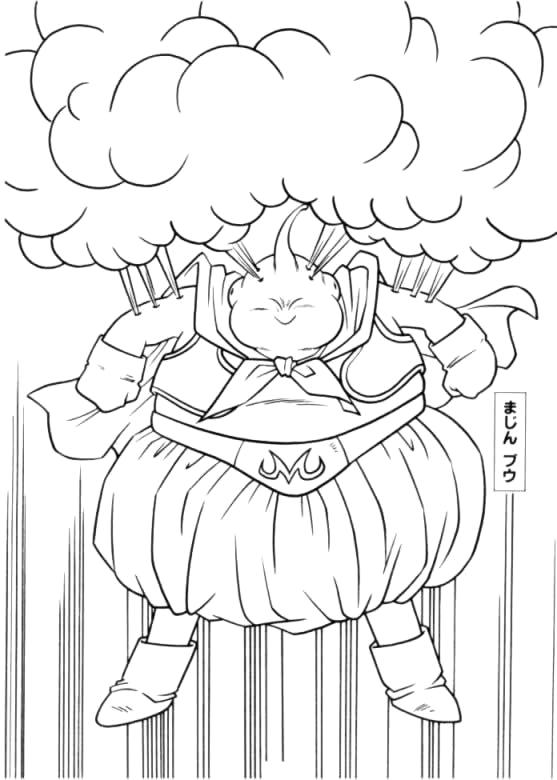 Coloriage 1 Dragon ball