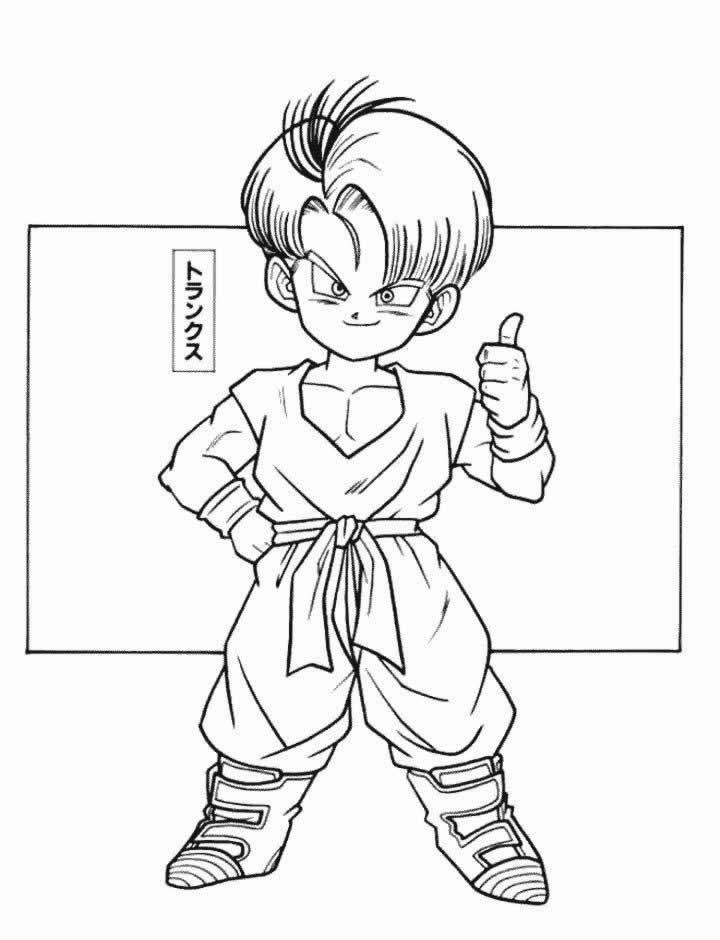 Coloriage 10 Dragon ball