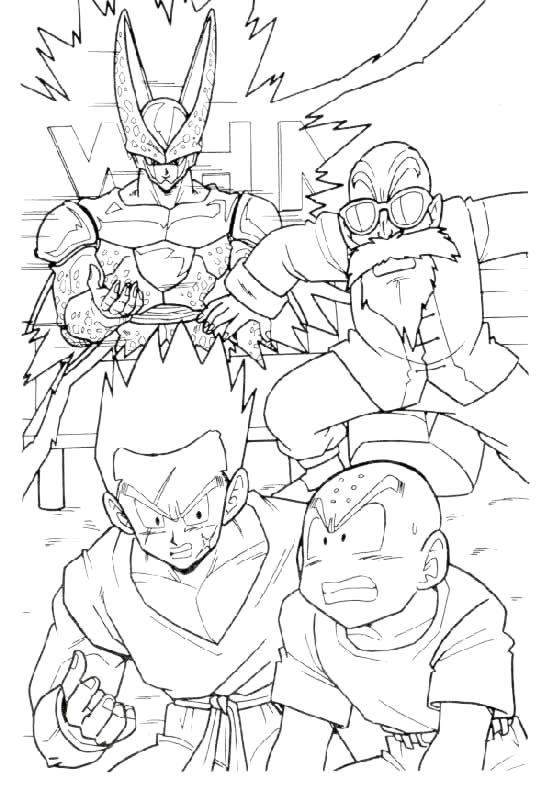 Coloriage 4 Dragon ball