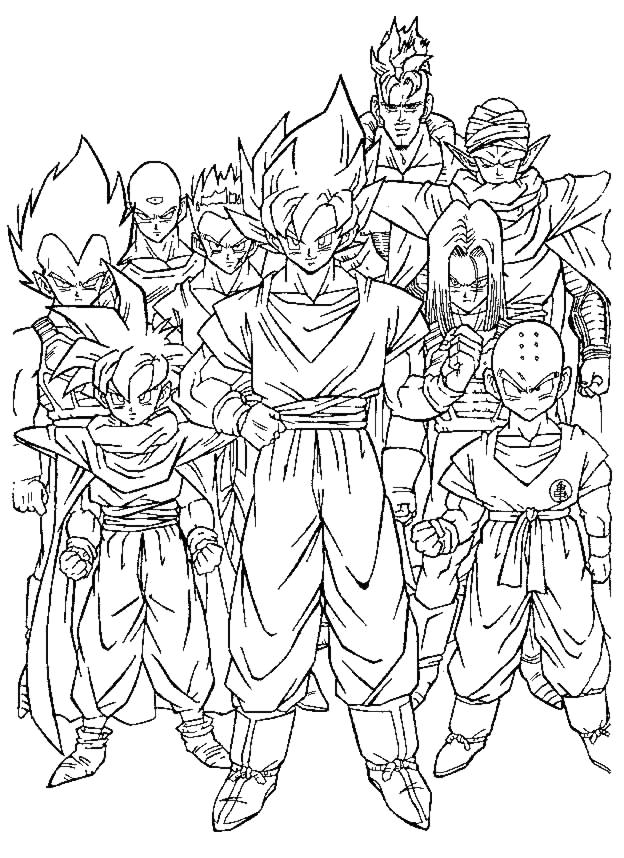 Coloriage 60 Dragon ball