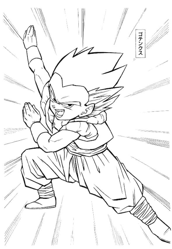 Coloriage 72 Dragon ball