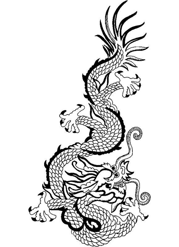 Coloriage 62 Dragons