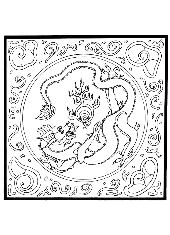 Coloriage 78 Dragons