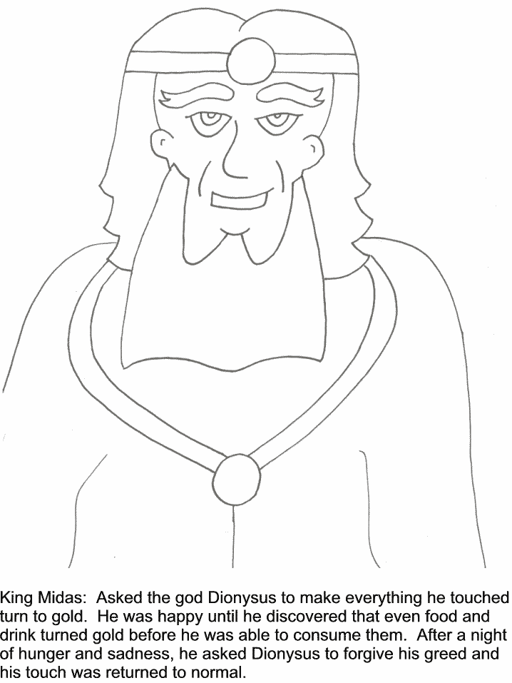 Coloriage 32 Grece