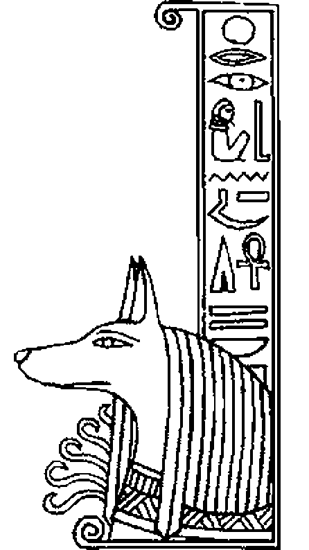 Coloriage 20 L-egypte