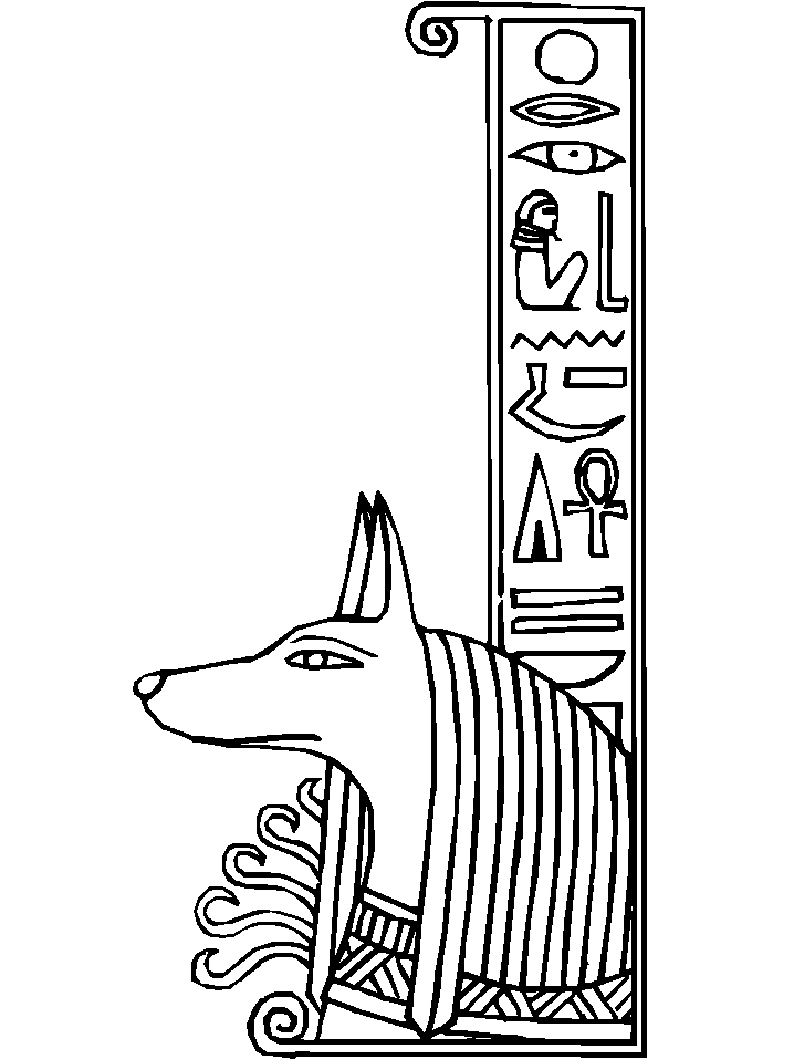 Coloriage 40 L-egypte