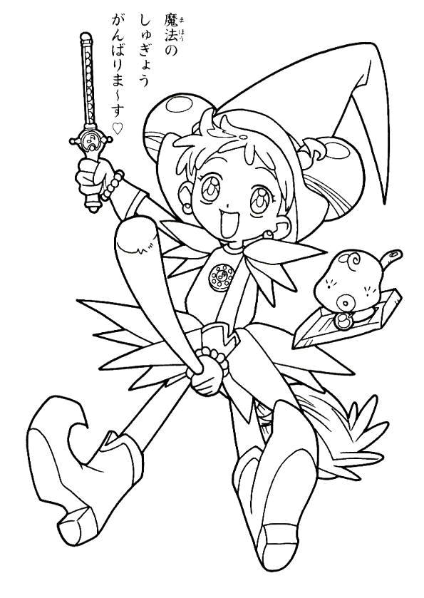 Coloriage 1 Magical doremi