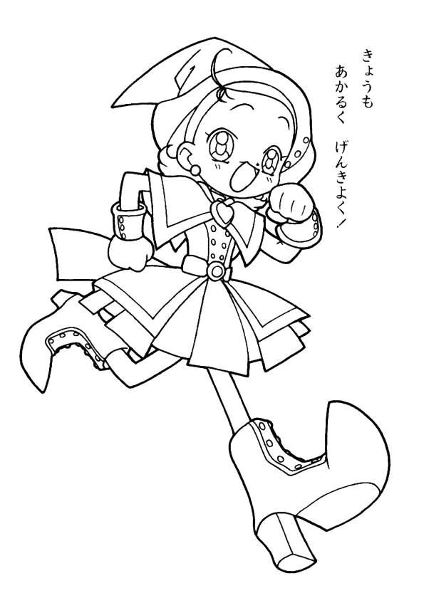 Coloriage 17 Magical doremi