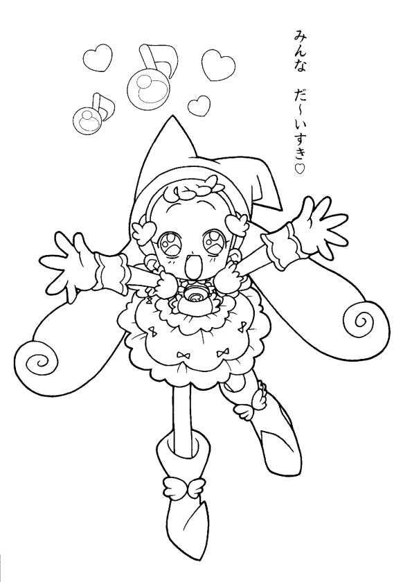 Coloriage 18 Magical doremi
