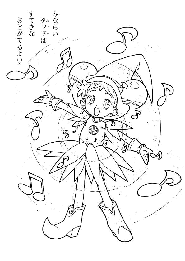 Coloriage 2 Magical doremi