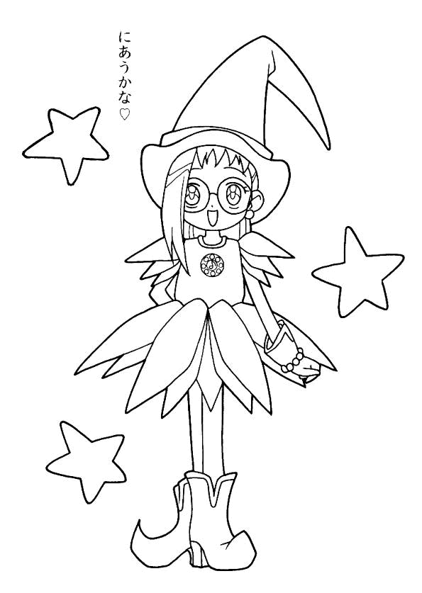 Coloriage 23 Magical doremi