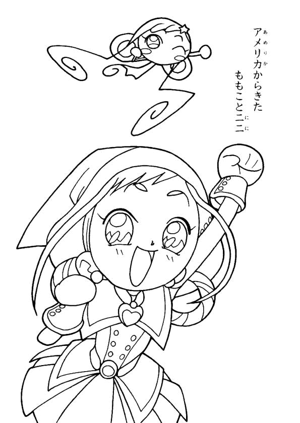 Coloriage 26 Magical doremi