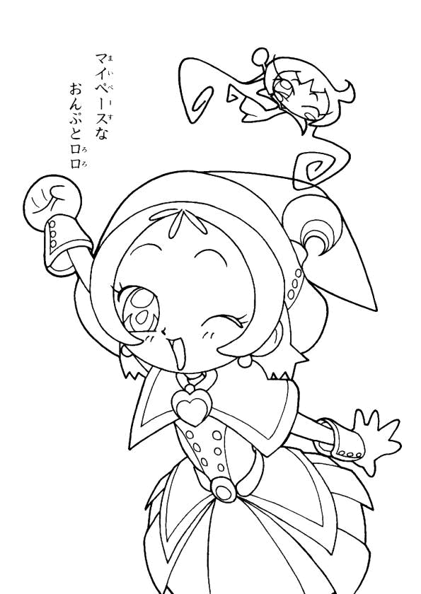 Coloriage 27 Magical doremi