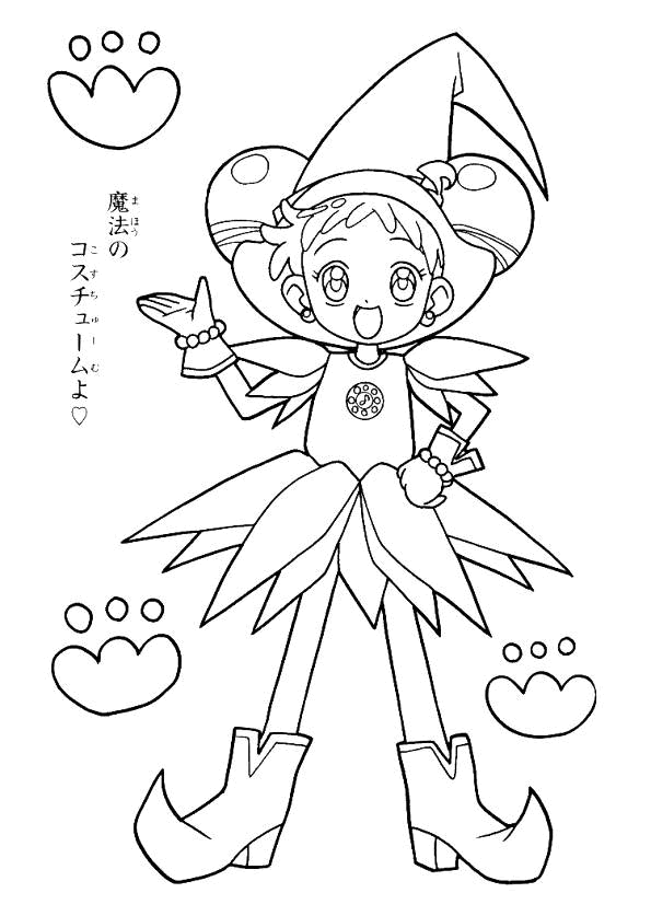 Coloriage 32 Magical doremi