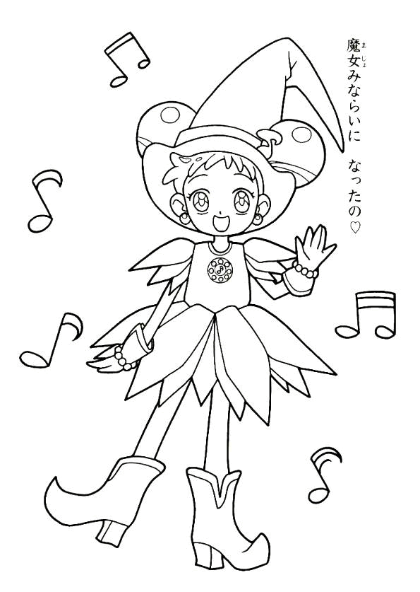 Coloriage 34 Magical doremi