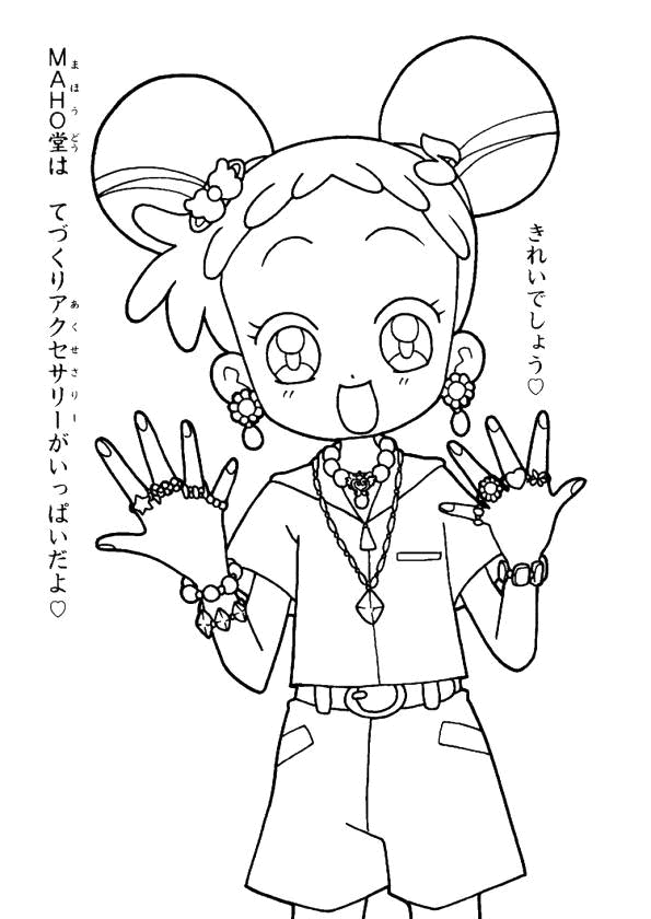 Coloriage 7 Magical doremi