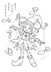 Coloriage Magical doremi 2