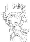 Coloriage Magical doremi 27