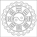 Coloriage Mandala 2