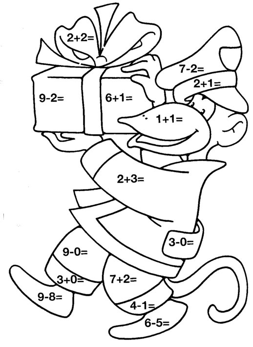 Coloriage 7 Mathematiques