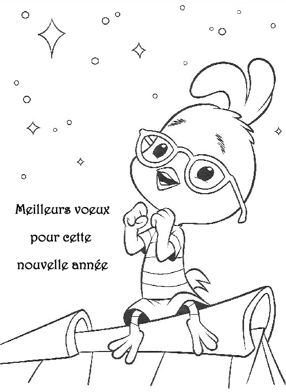 Coloriage 14 Nouvel an