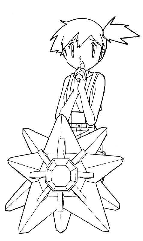 Coloriage 174 Pokemon