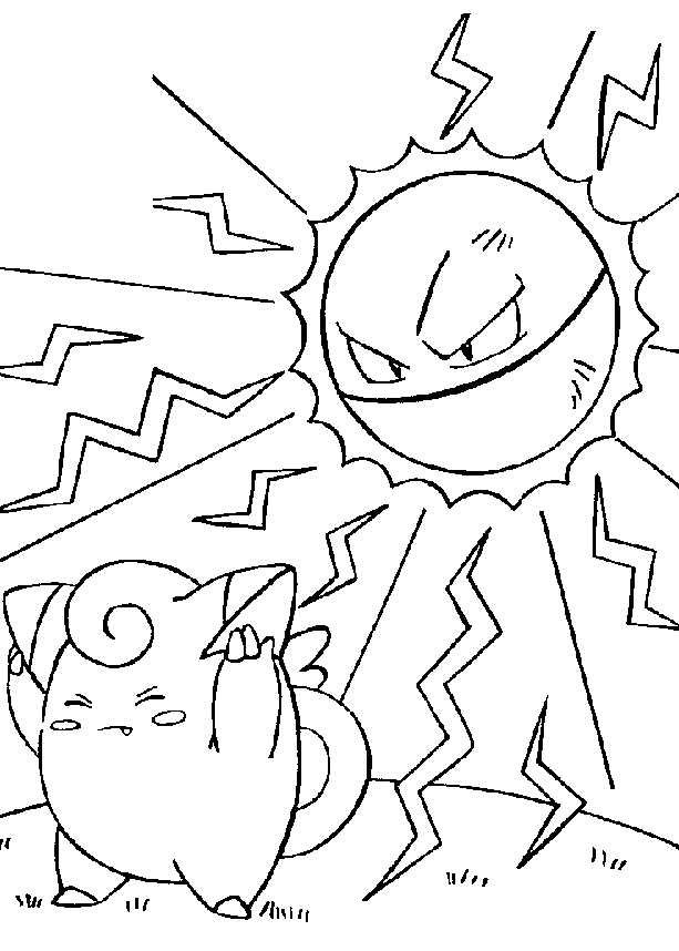 Coloriage 183 Pokemon