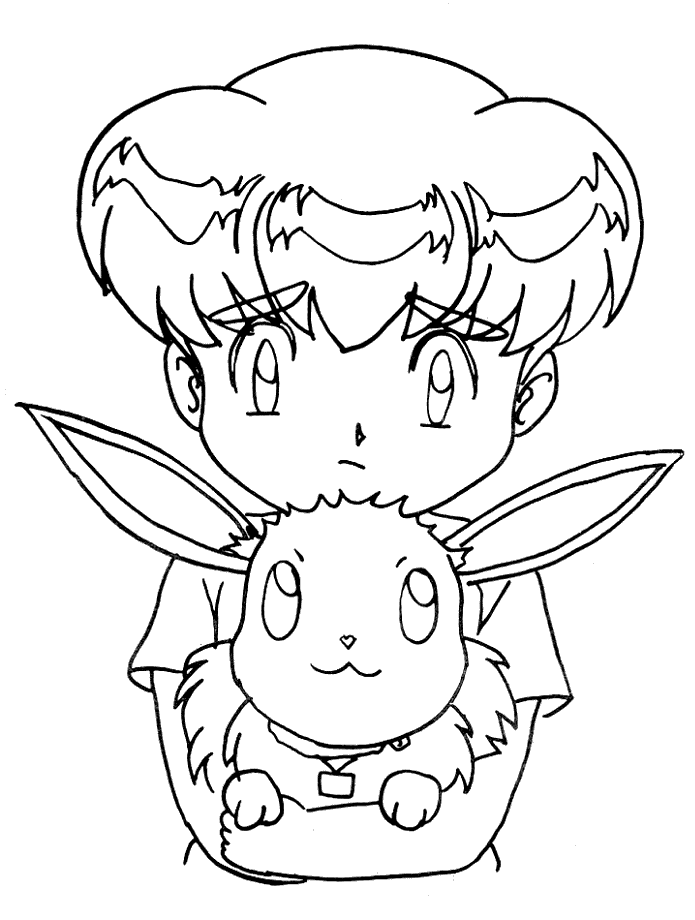 Coloriage 195 Pokemon