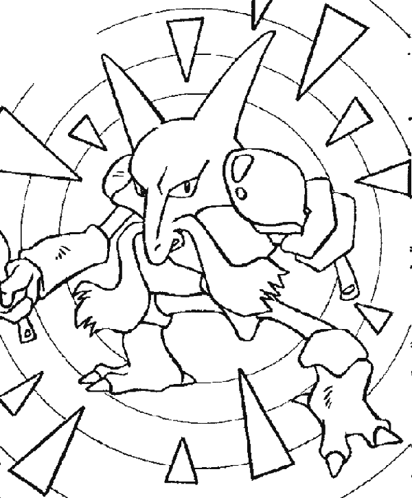 Coloriage 26 Pokemon