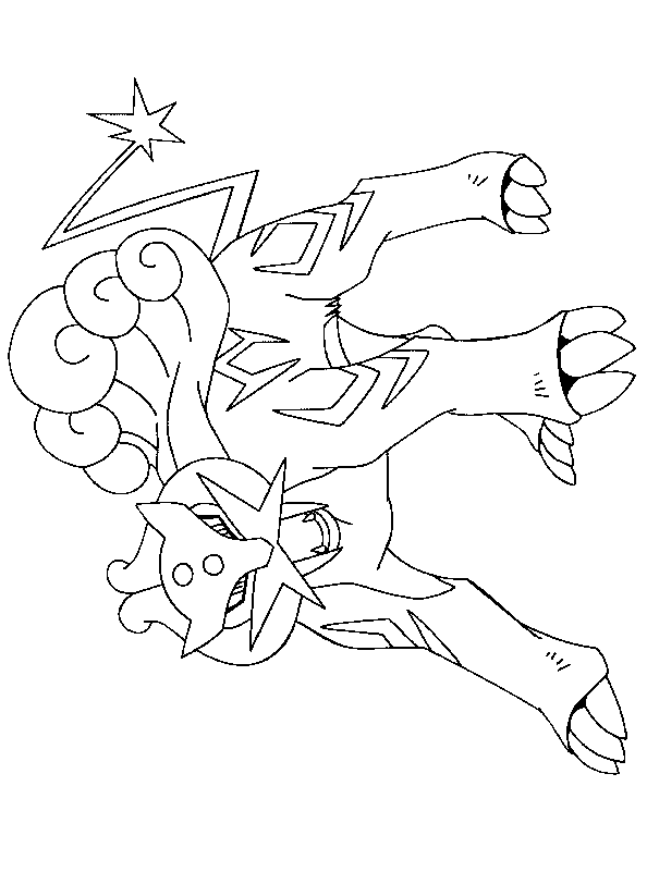 Coloriage 75 Pokemon