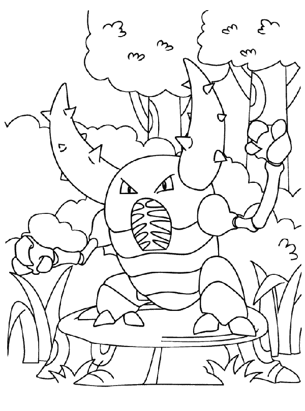 Coloriage 78 Pokemon