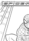 Coloriage Spiderman 49