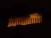 ATHENES