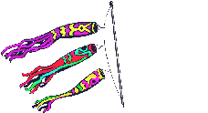 Gifs Animés asie 30