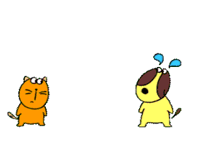 Gifs Animés bisous 15