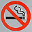 EMOTICON cigarette 3